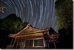 5689513133_0031d33089_m